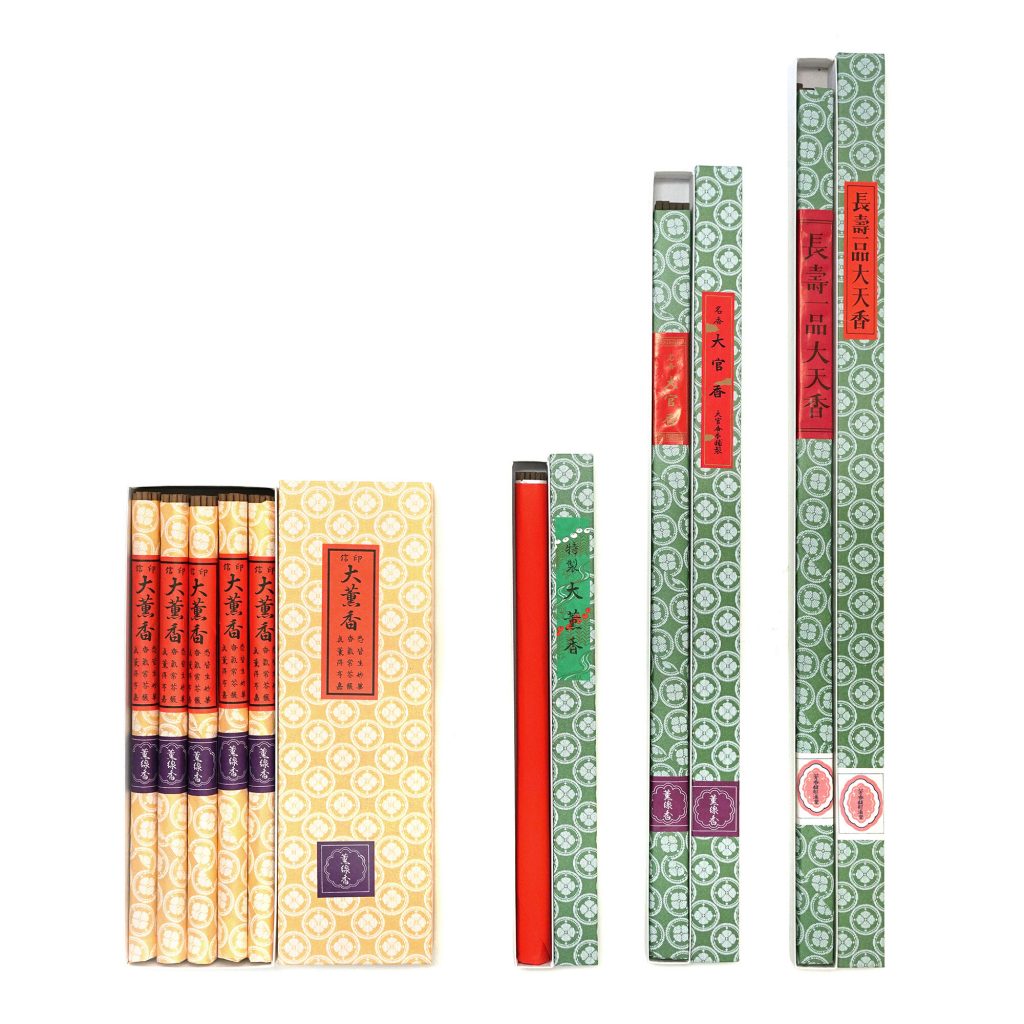 天香堂 Tenkhodou Kyoto Incense – 京都・桂離宮湖畔 総本山御用達・薫香製造商